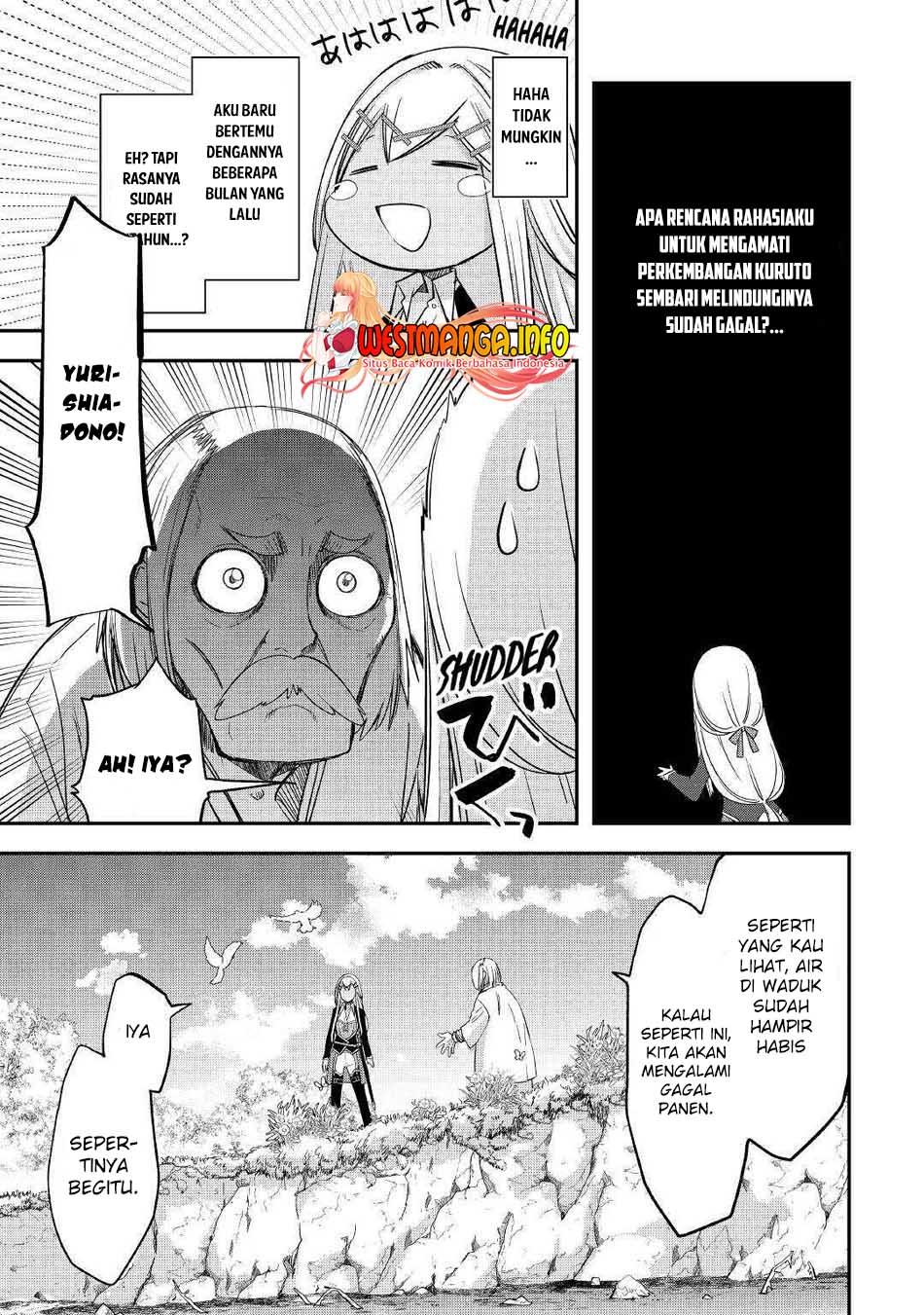 Kanchigai no Atelier Master